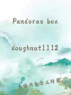 Pandoras box